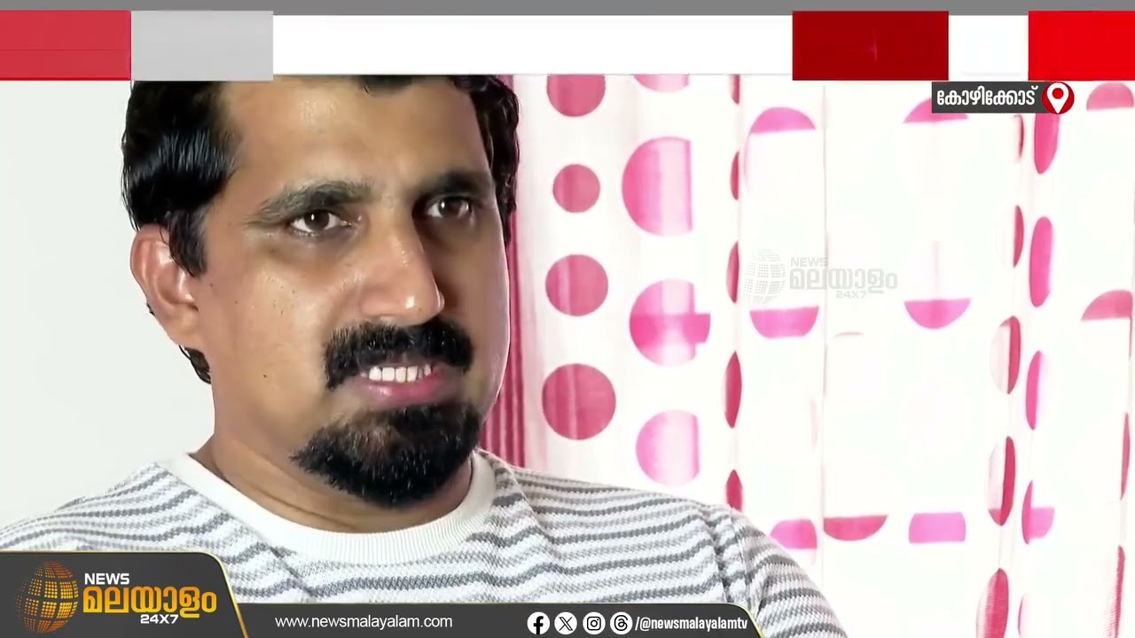 ദുബായിൽ  ജോലി കൊടുത്ത സ്ഥാപനത്തിന് എട്ടിന്റെ പണി കൊടുത്ത മലപ്പുറം മലപ്പുറംകാരൻ. ന്യൂസ് മലയാളം ചാനൽ.