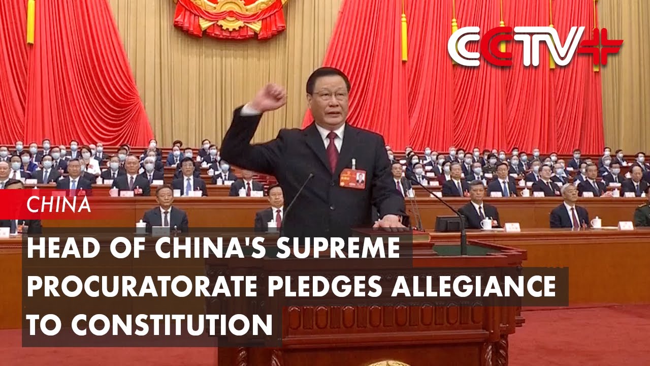 Head of China's Supreme Procuratorate Pledges Allegiance to Constitution