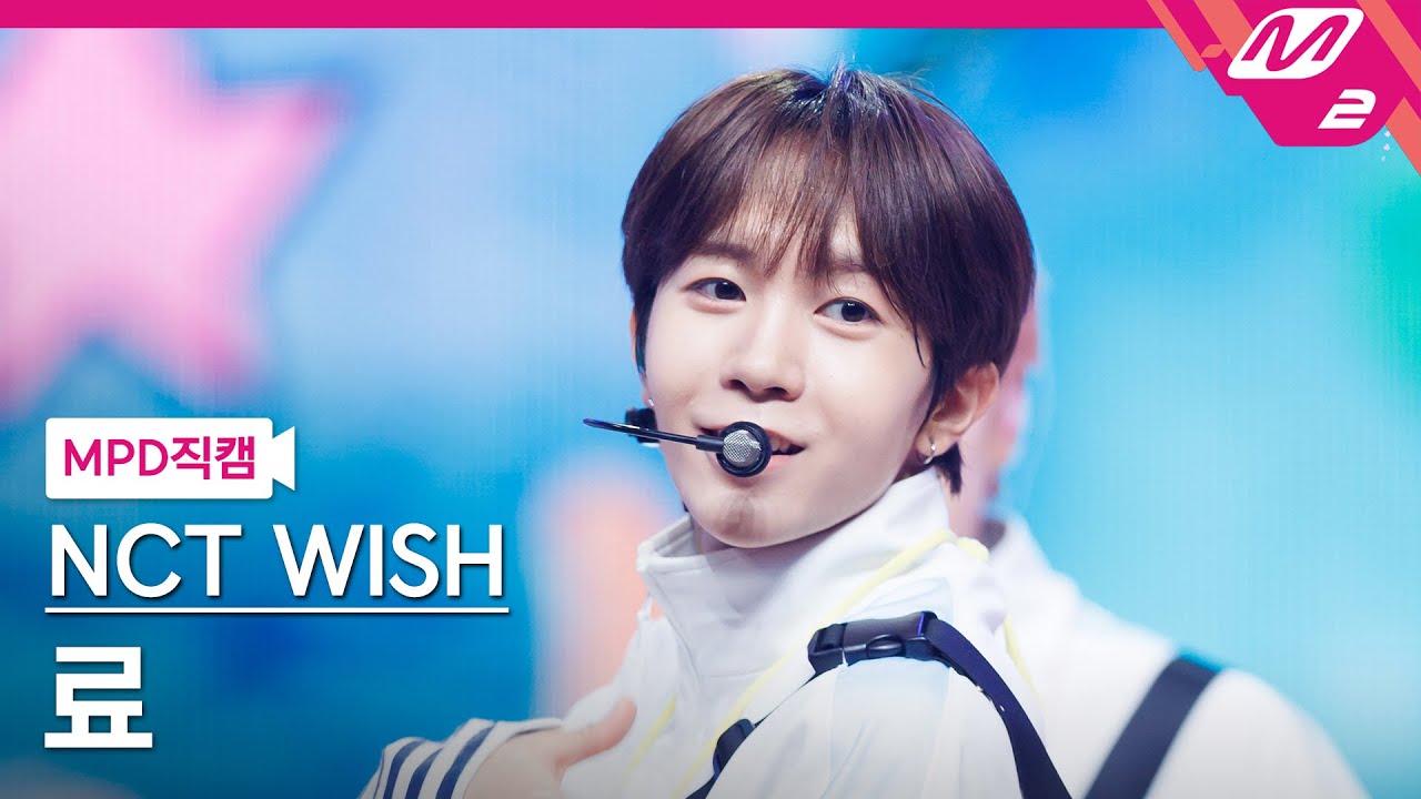 [MPD직캠] 엔시티 위시 료 직캠 4K 'Surf' (NCT WISH RYO FanCam) | @MCOUNTDOWN_2025.8.14