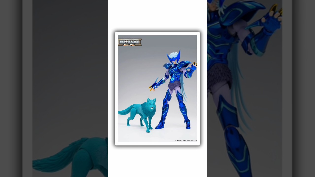 🍀 Saint Cloth Myth EX Epsilon Alioth Fenrir | 