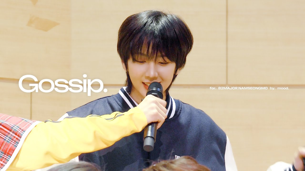 241130 82MAJOR 'Gossip' 남성모 NAMSEONGMO focus⎜NY MUSIC FAN SIGN EVENT