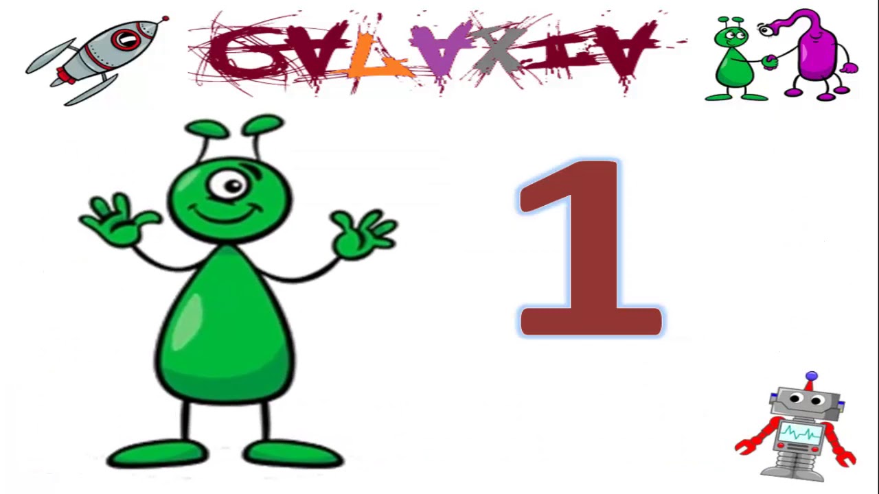 GALAXIA