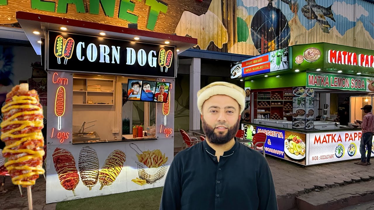Modern Food Street In V Mall Sialkot | Corn Dog | Matka Papri Chaat | Four Fries | Street Food | KXB