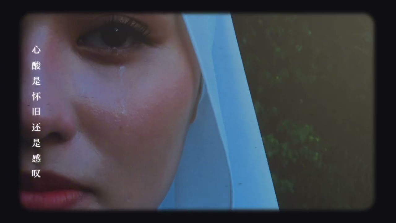 Layla Sania - 各⾃⽆恙 (Official Lyric Video)