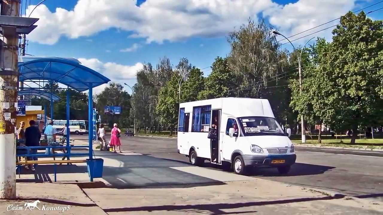 Суми. Прогулянка містом, частина перша