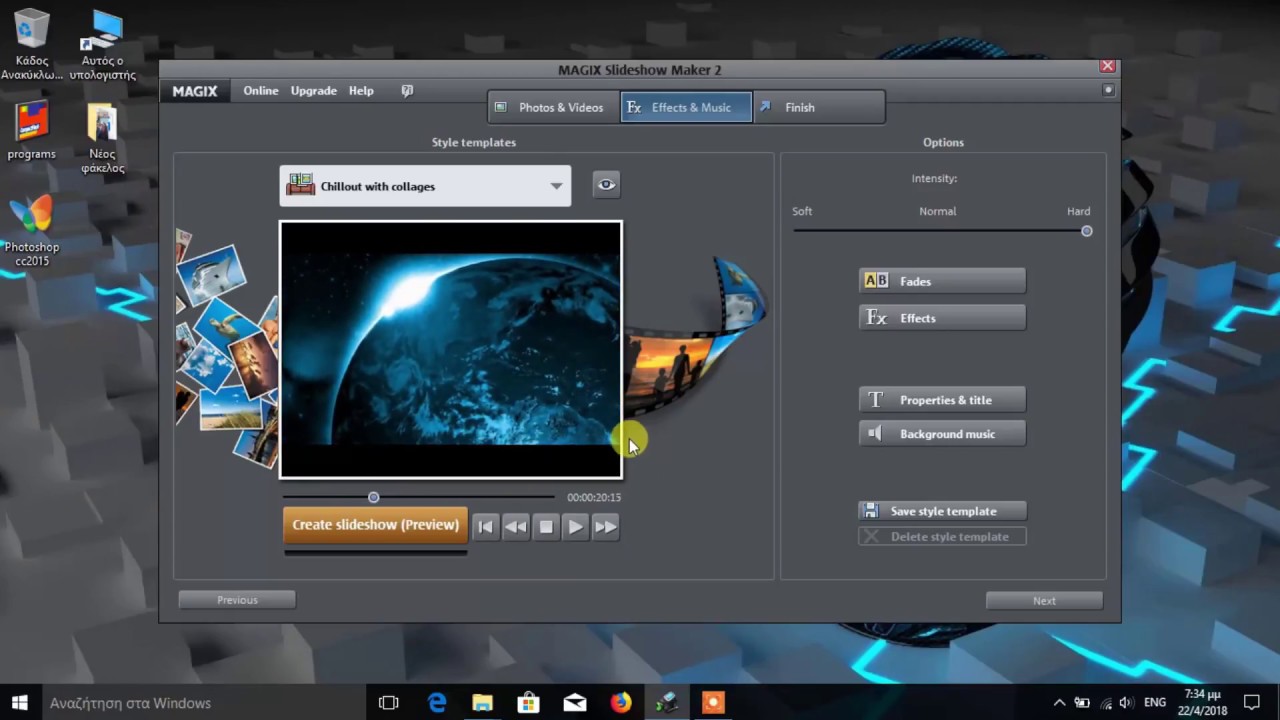 slideshow &kappa;&alpha;&iota; Video &gamma;&iota;&alpha; &tau;&epsilon;&mu;&pi;έ&lambda;&eta;&delta;&epsilon;&sigmaf;!! (Magix slideshow maker 2)