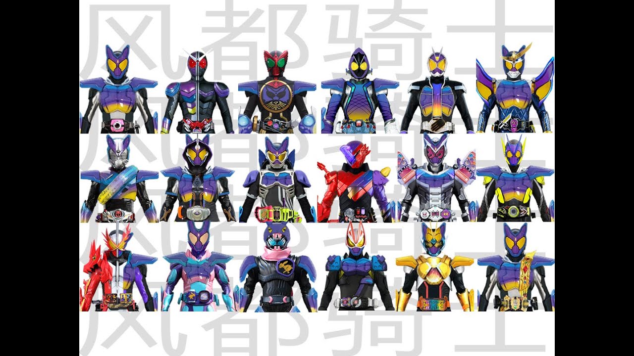 Legend Rider Gavv Form レジェンドライダー ガヴフォーム