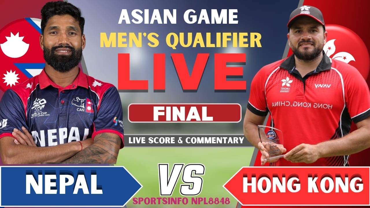 🔴 NEPAL vs HONG KONG | Final | Asian Men's T20I Qualifier 2026 | Live Score & Commentary | NEP VS HK