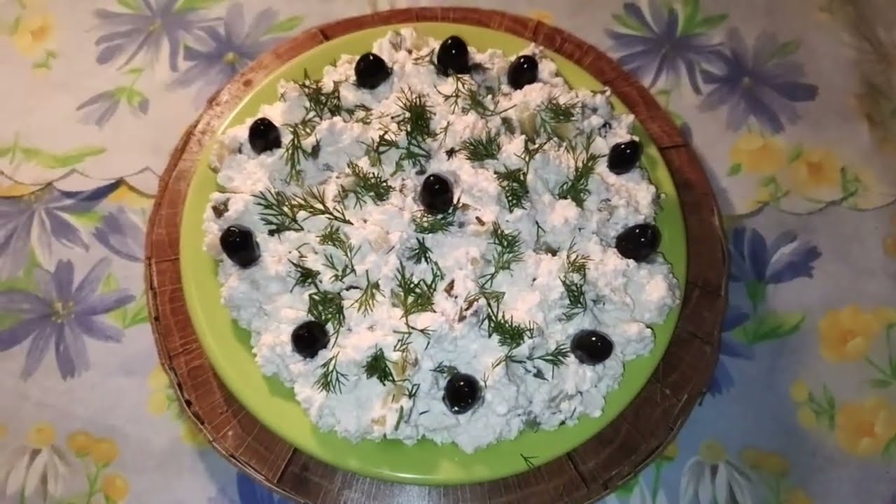 Салата с извара и кисели краставички/Salad with cottage cheese and pickles