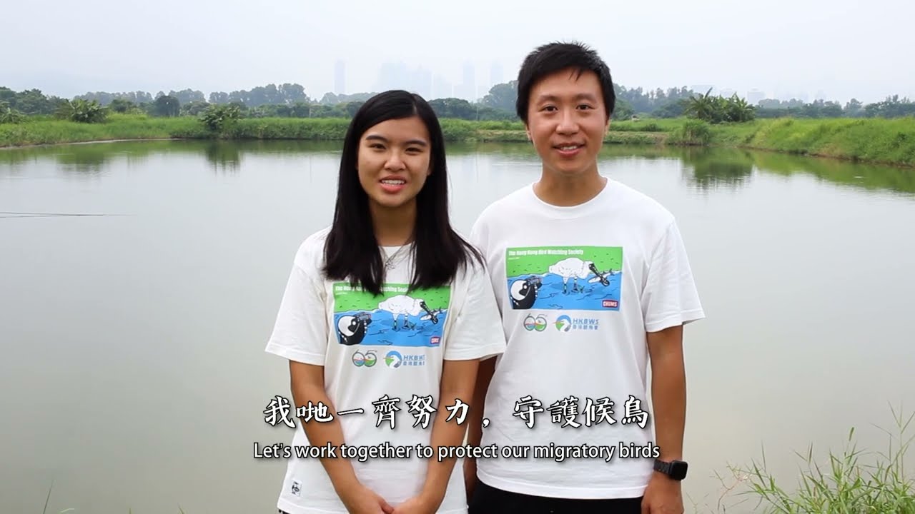 Working with Communities Along the East-Asian Australasian Flyway