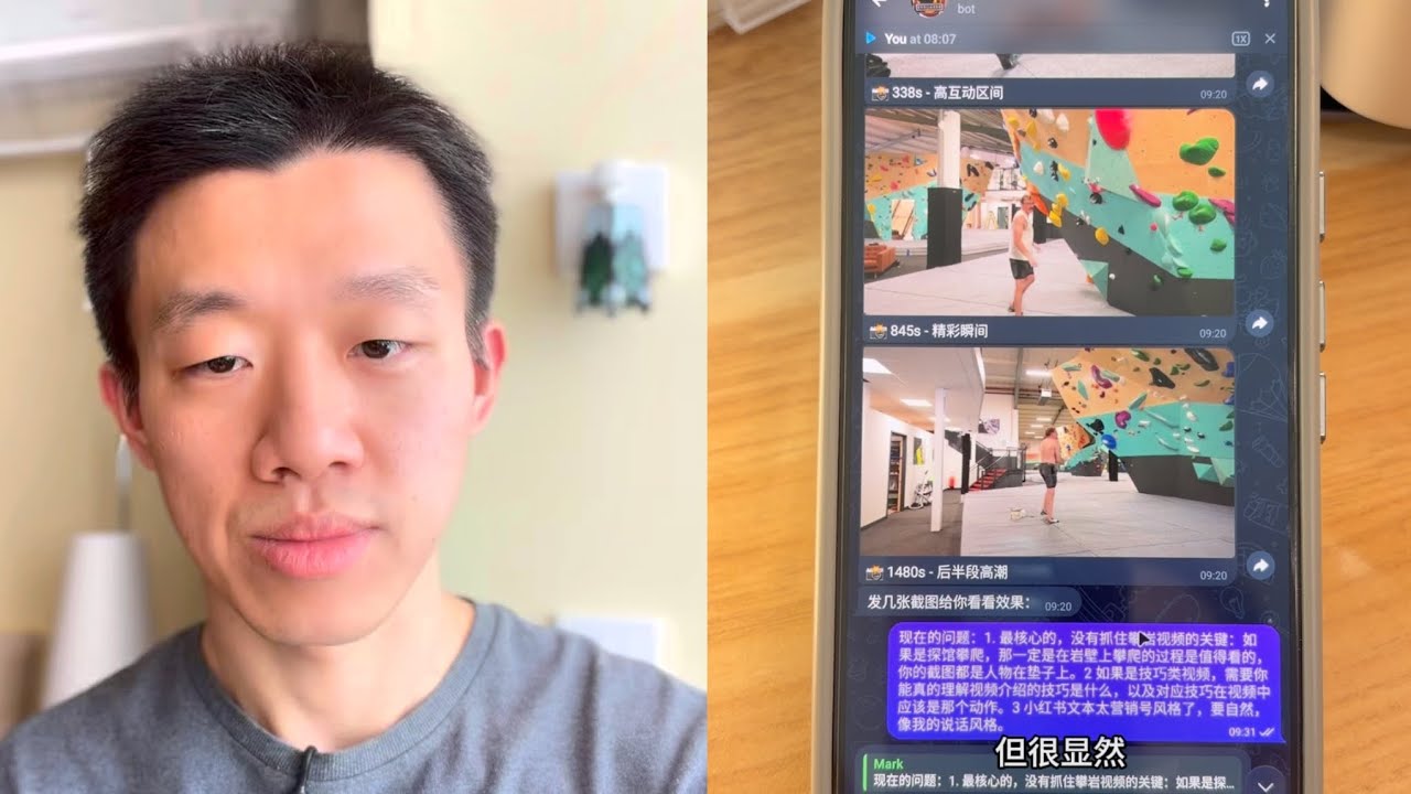 Openclaw快速体验 2小时打通工作流~