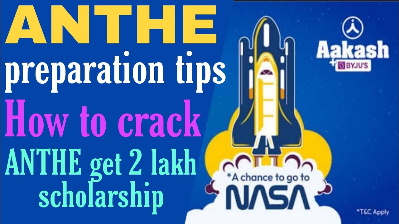 how to crack anthe | cash💲scholarship | hamari kaksha