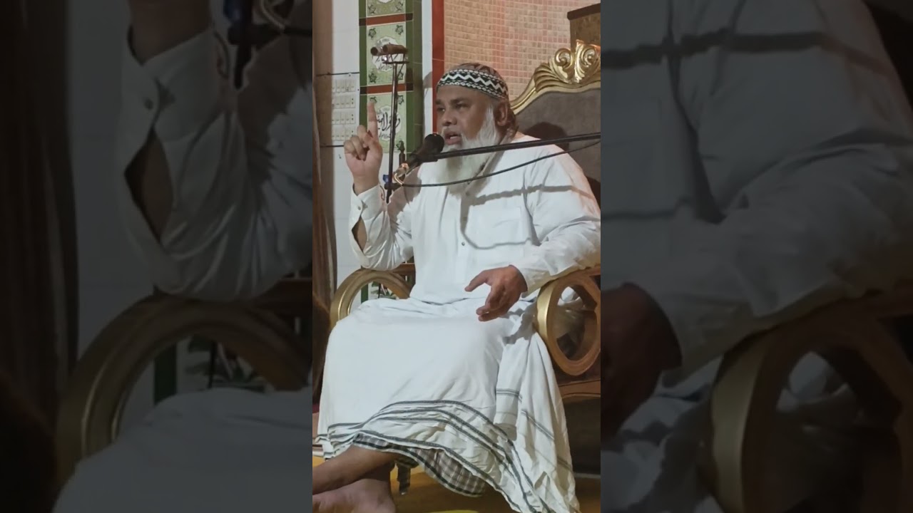 سورت حجر کا بیان قرآن و سنت کے مطابق سنیئے اور ایمان کو تازہ کیجیئے۔شکریہ!