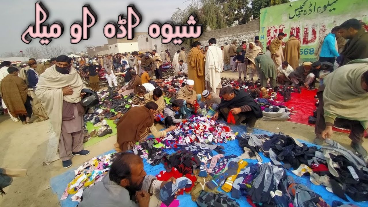 SHEWA ADDA AO MELA