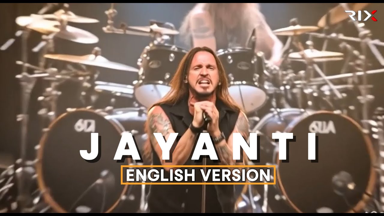  Jayanti - Rock Metal Cover (English Version)