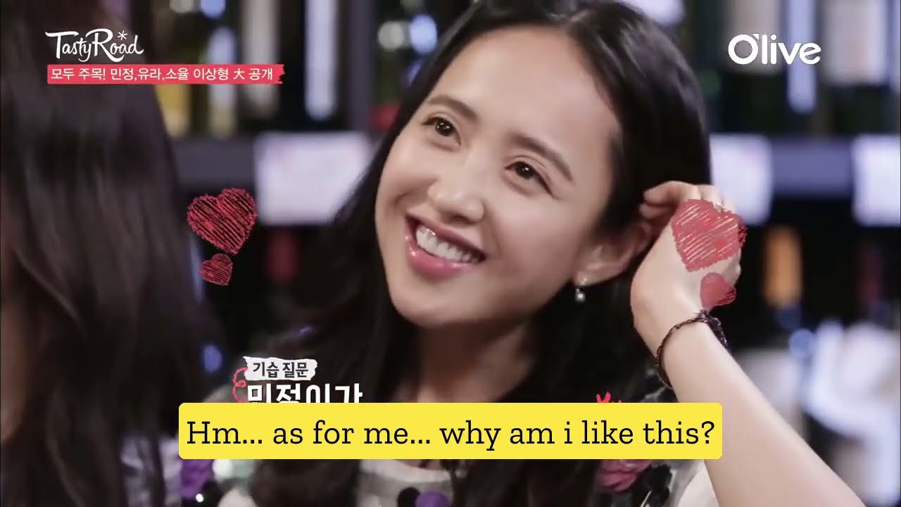 Kim Min Joung and Yura, Tastyroad (2016)