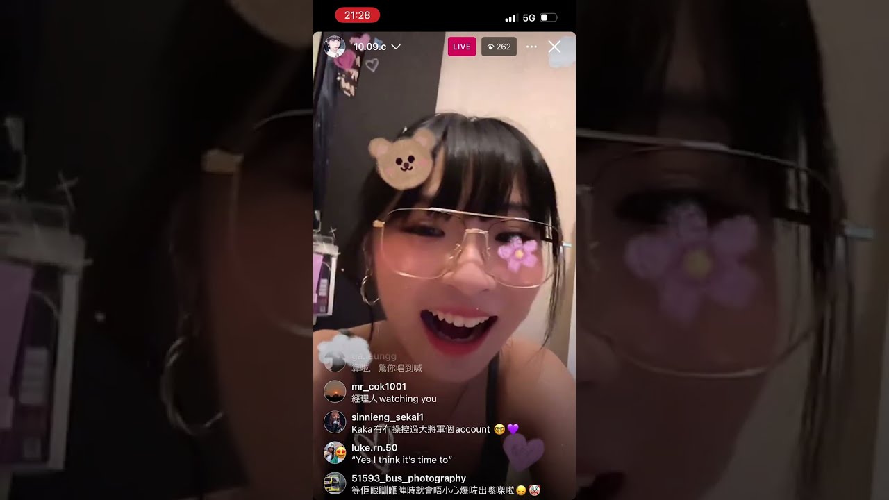 Elka 鄭芷淇 @Lolly Talk IG Live with Comments 7/7/2024 2週年台灣之旅II劇透｜網上考古相及片流出｜有打算出Brand｜想舉辦LT運動會｜地瓜球配音