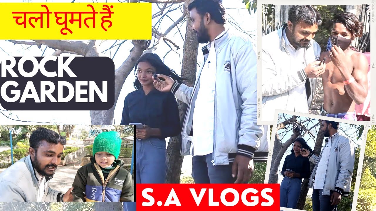 🔥 रॉक गार्डन की सैर #SAVLOGS #ranchi_vlogs #ranchi