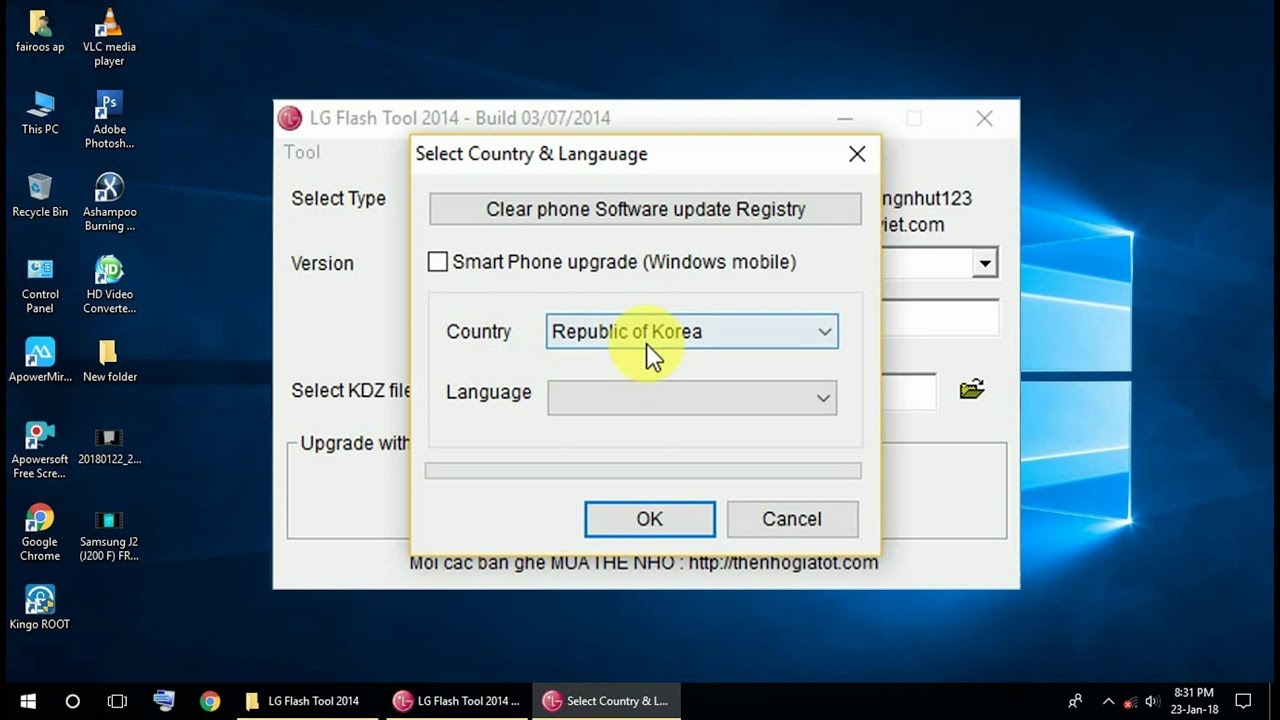 How To Flash LG E612 aka LG Optimus L5