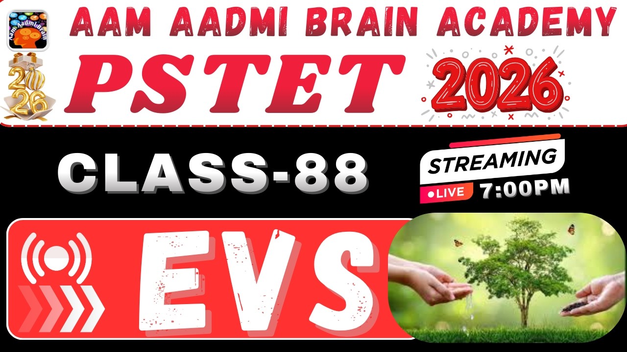 PSTET 2026 EVS | pstet preparation 2026 | pstet 2026 | pstet new notification | pstet EVS classes