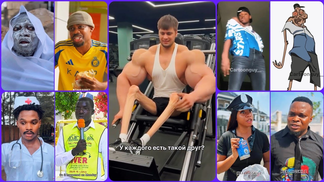 ⚡️Another Banger! I'M A GYMNASTICS GUY Ft○// Dezny|Edoboi|Cartoon Guy|ShowBoi|Oluwadolarz|DBREACTS 