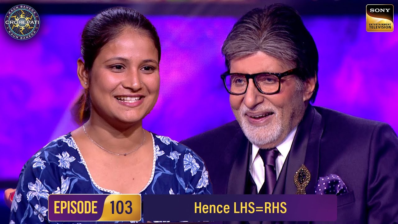 Annu Kumari ने लिया AB का Algebra Test | Kaun Banega Crorepati S16 - Ep 103 | Full Episode