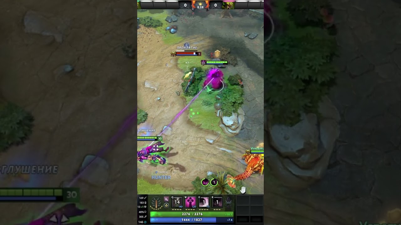 new dazzle!! #foryou #dota2 #dota2patch