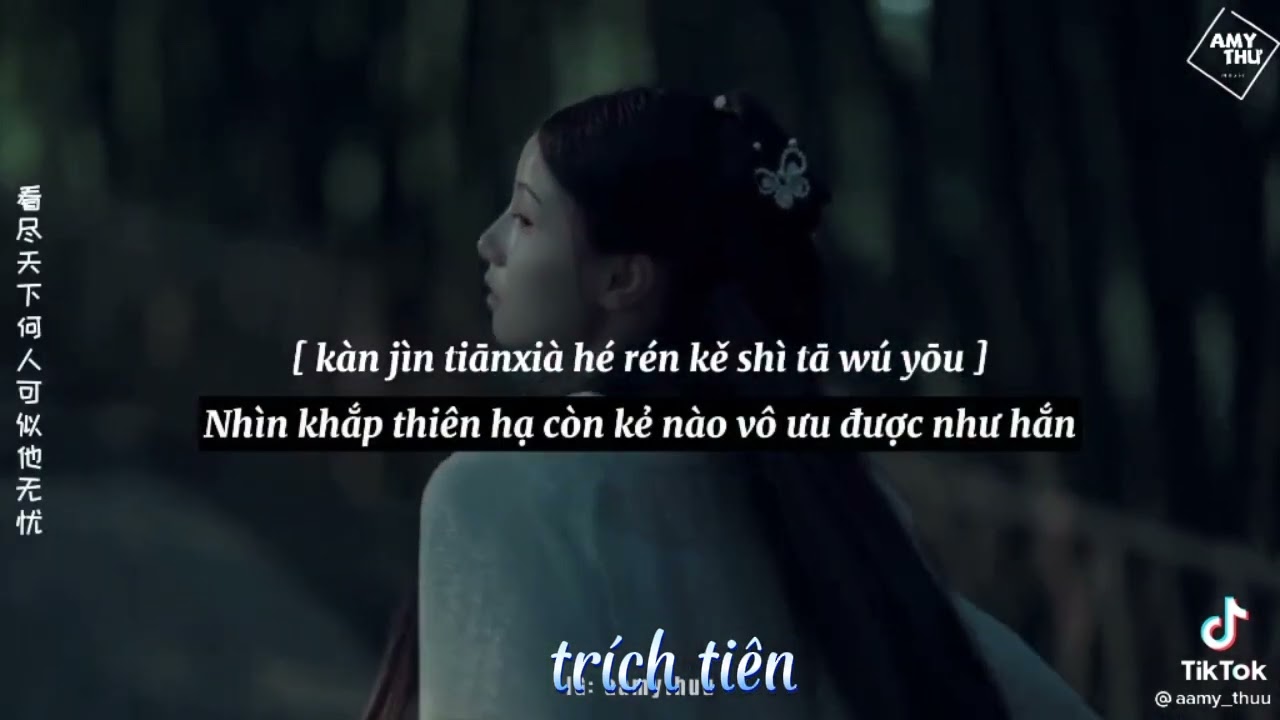 [Vietsub | Playliets] Nhạc Trung Quốc hay nhất #japan  #subscribe