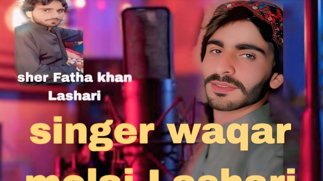 Dara morad  song singer waqar molai Lashari