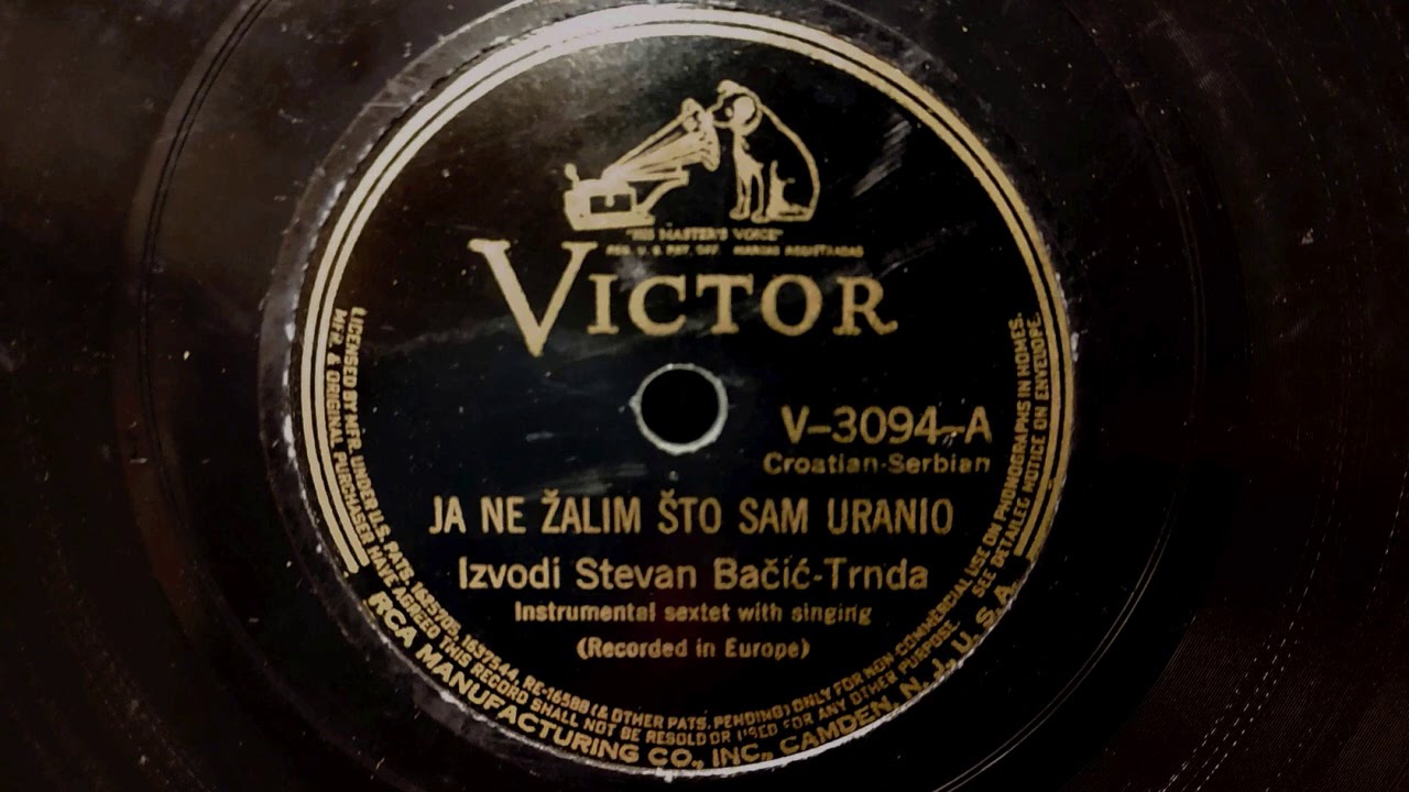 Stevan Bačić-Trnda - Ja ne žalim što sam uranio (1930)
