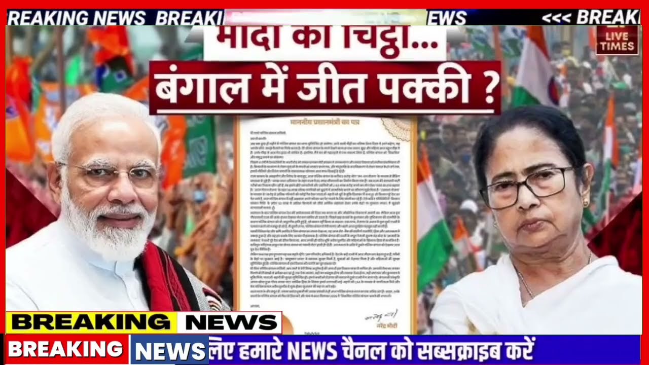 25 February 2026 | Aaj Ki 25 Sabse Badi Khabrein | Breaking News Today  | Ravish Kumar Prime Time