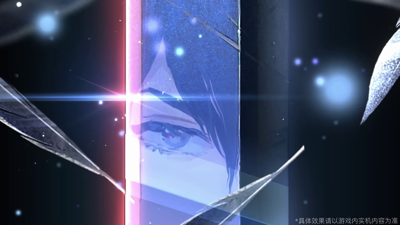 Cheng Heguang Animation Preview | Reverse: 1999