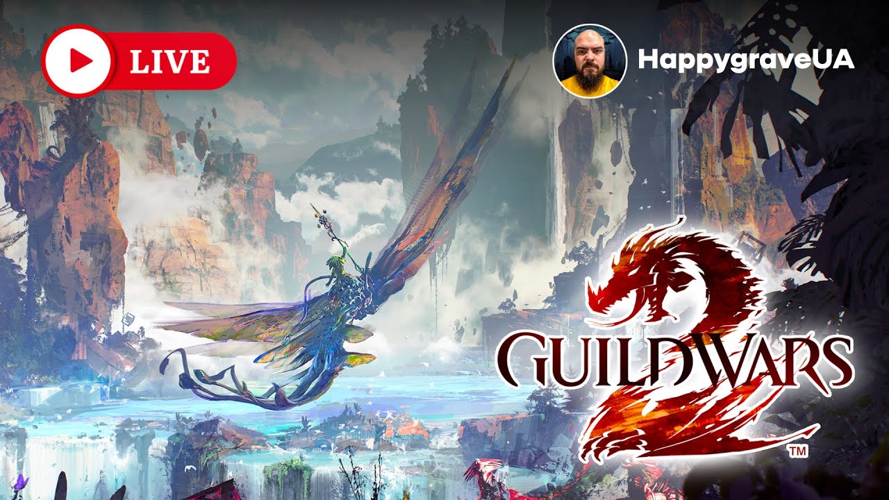 Моя пригода у Guild Wars 2 починається! Чи стане це моєю ВЕЛИКОЮ ммо?