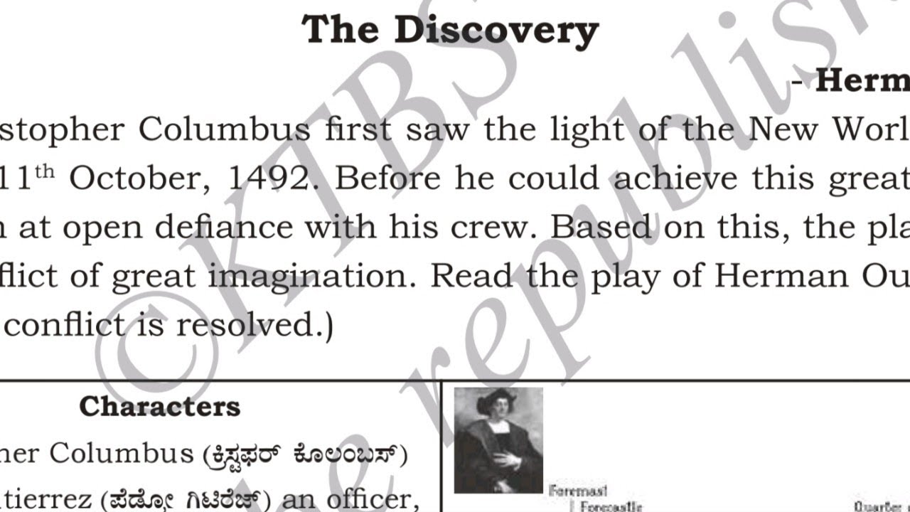 The Discovery Summary in Hindi SSLC Class 10
