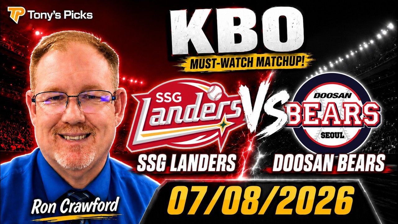 SSG Landers против Doosan Bears: прогнозы на KBO от 08.07.26