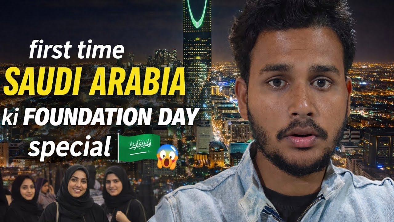 FIRST TIME KSA FOUNDATION DAY SPECIAL 🇸🇦😱#ksa #foundation #vlog #riyadh #saudiarabiacapital #olya 