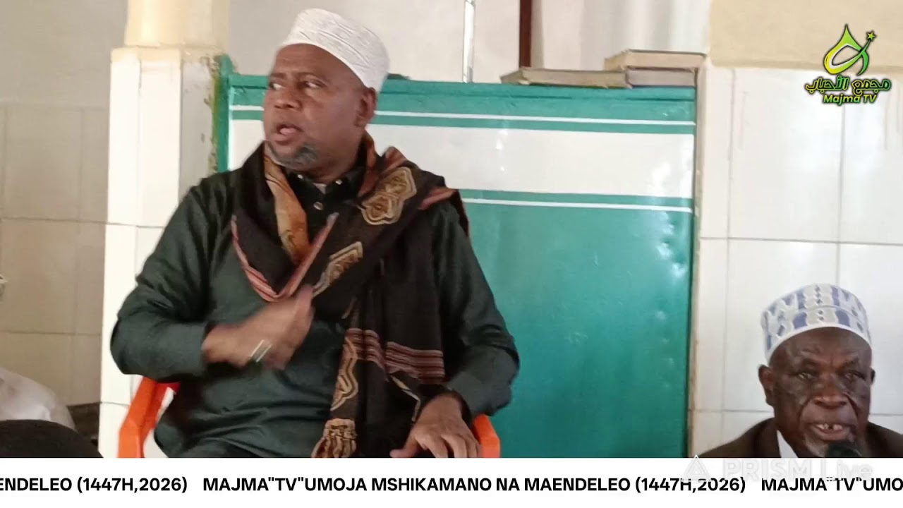 🔴LIVE: RIHLA YA MAJMA UL AHBAAB // MASJID BAHATI  // BUNGOMA // KENYA //(1447H,2026)