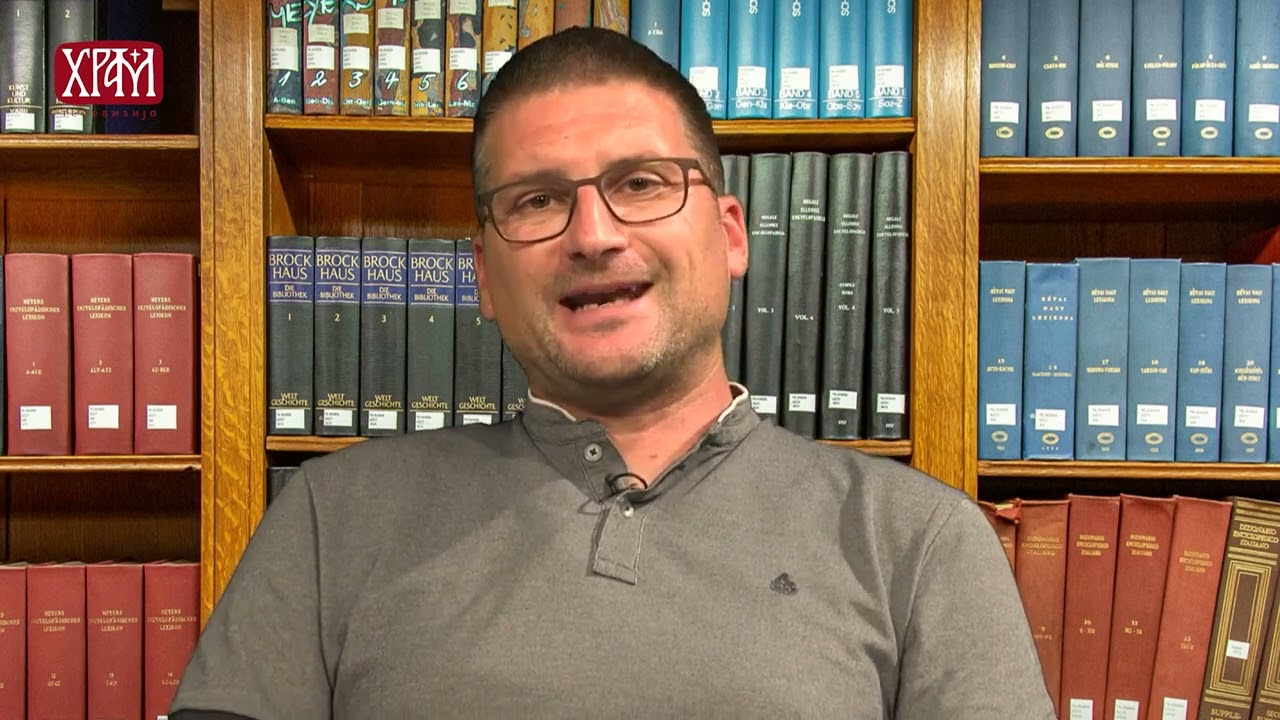 | Profesor Nenad Gugl | AkademijaGugl Pitanja i odgovori