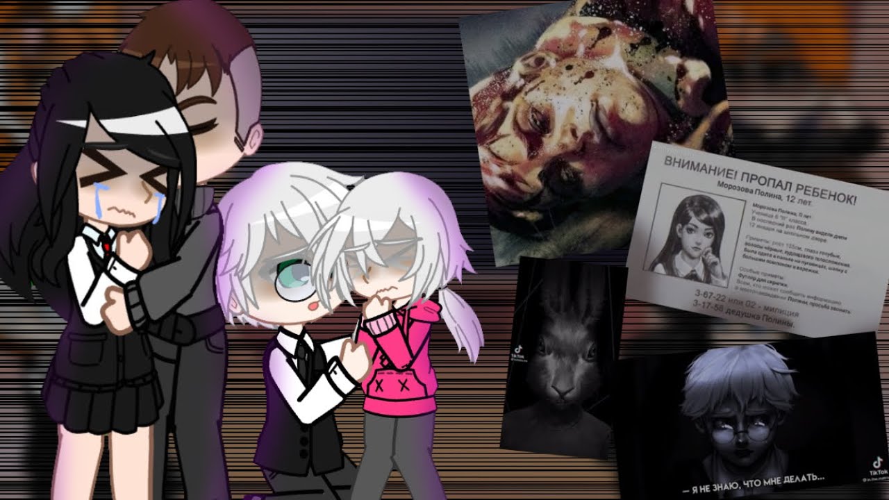реакция зайчик на будущее (до драки с семёном)-gacha club-приятного просмотра/аппетита, котятки💗💕