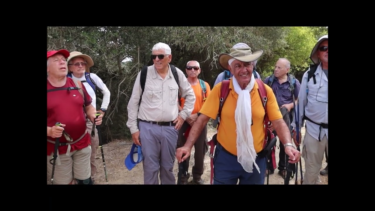 פארק קנדה.