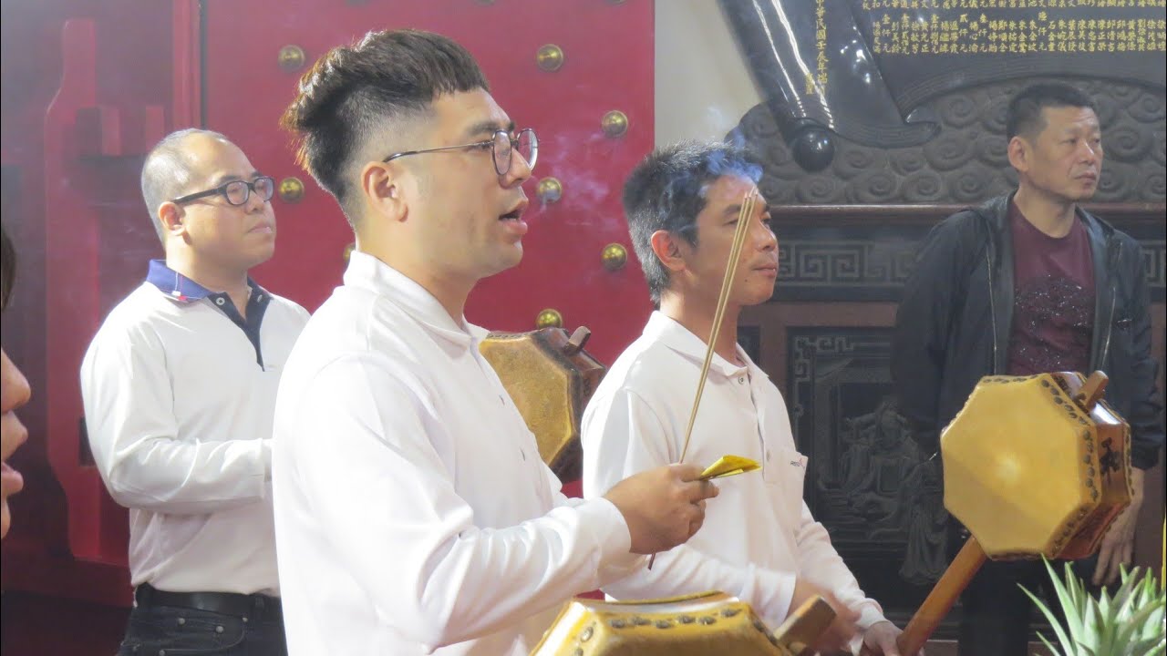 左營和慶堂普庵法教黑頭小法清壇《小法記錄 Part 155》