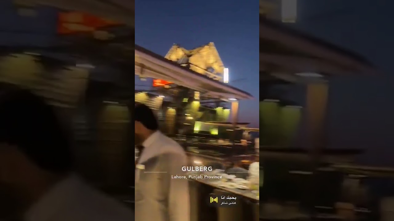 Sohana Khan Sial Actress Model #shortvideo #faryoupage #faryou#