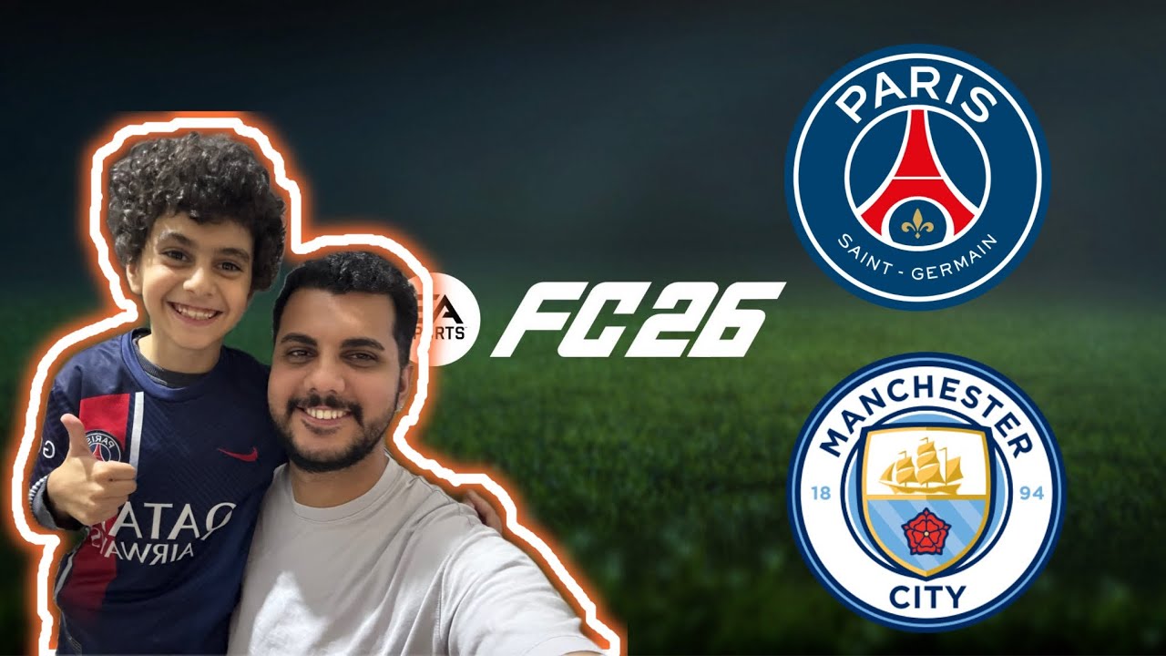MÜTHİŞ GERİ DÖNÜŞŞŞ (FC 26’DA ABİMLE MAÇ YAPTIK)