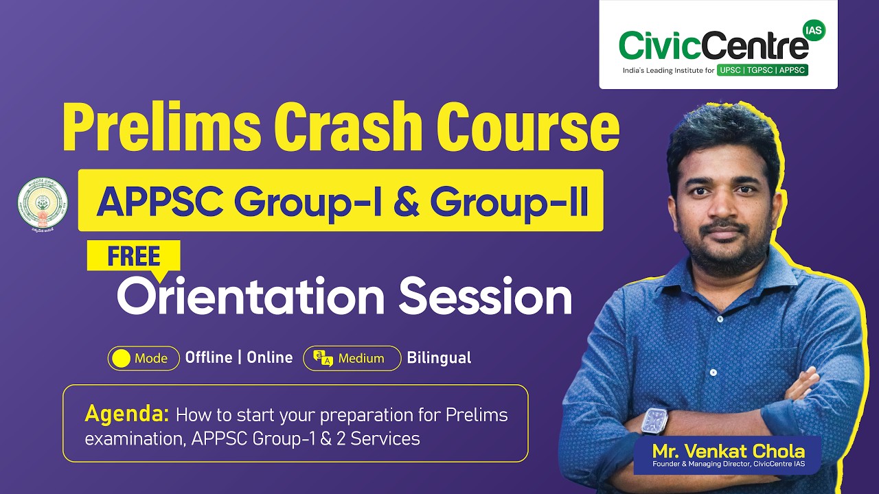 APPSC  Group 1, 2 | Prelims Crash Course | 2026 | Civiccentre IAS
