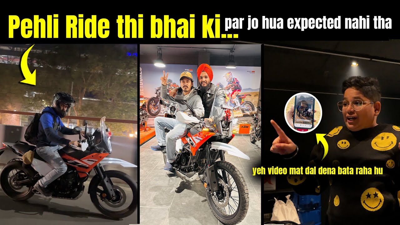 Bhai Ki First Ride… Aur Scene Bigad Gaya 😨