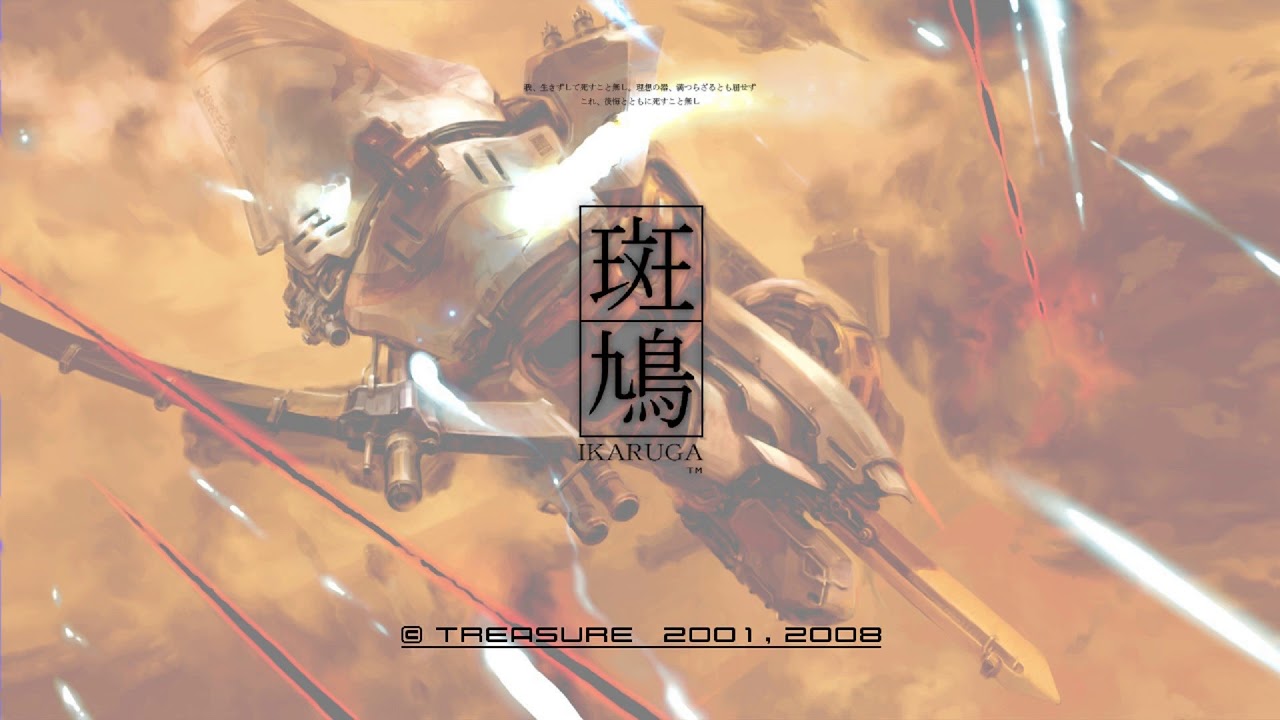 Where No Bird Has Gone Before (Ikaruga Metal Medley)