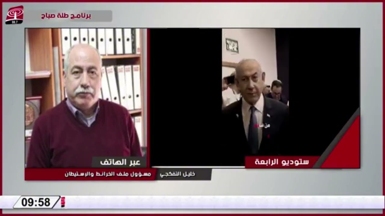تحويل الأراضي إلى “أملاك دولة” تمهيداً لبناء 20 مستعمرة جديدة