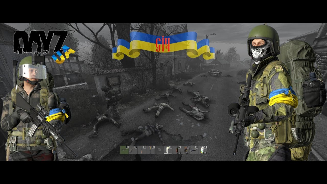 [DayZ] Стежками HARDCORE: Інтерв'ю з Адміном| UA SICH Semi-HARDCORE 1PP|NoTrader|NewItems|ToxicZones