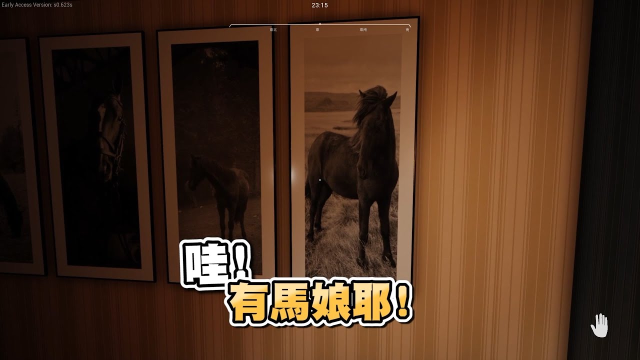【老皮實況】馬娘中毒症😂真的好想養馬娘。那就從零開始打造牧場吧！ | Ranch Simulator 逼真的多人農業管理牧場沙盒類遊戲 #第一集
