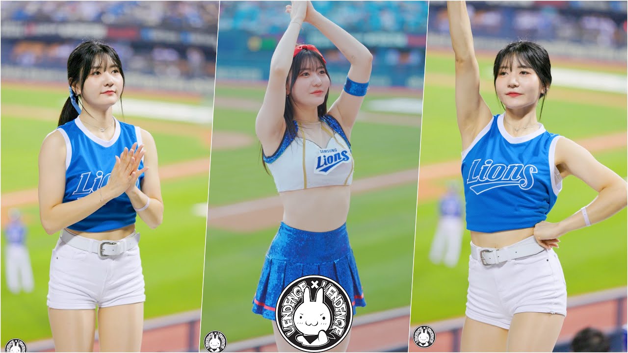 [4K] 230614 치어리더 정유미 직캠 '응원 리액션 모음' Jung Yumi Fancam @삼성라이온즈 프로야구  By 벤뎅이